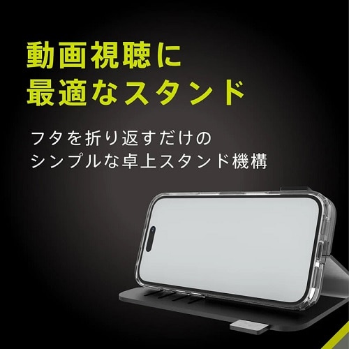 gjeB iPhone 16 Pro [FlipNote] ϏՌtbvm[gP[X TR-IP24M3-FN-SHPK