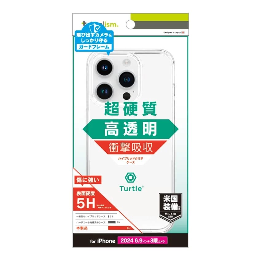 gjeB iPhone 16 Pro Max [Turtle] nCubhP[X TR-IP24L3-TT-CL