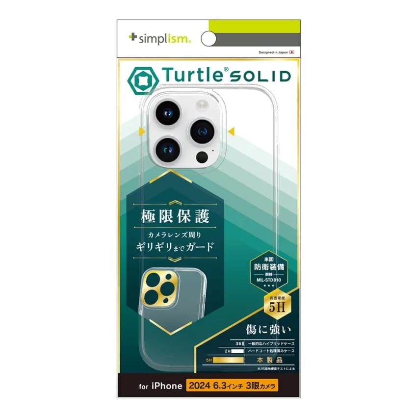 gjeB iPhone 16 Pro Max [Turtle Solid] ݌v nCubhP[X TR-IP24L3-TTSL-CL