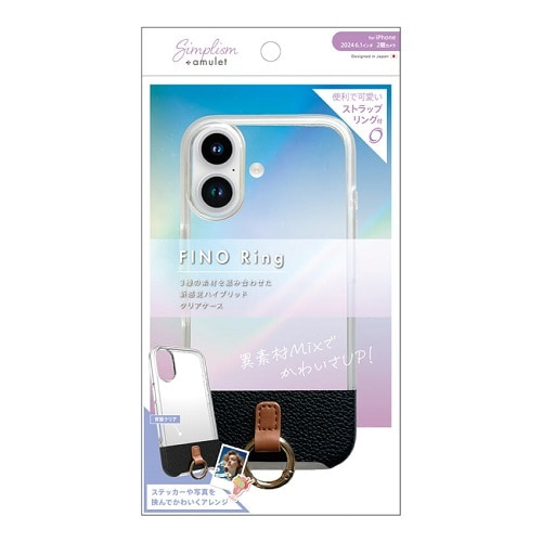gjeB iPhone 16 [FINO Ring] XgbvOt wʃNAnCubhU[P[X AM-IP24M2-FIR-BK
