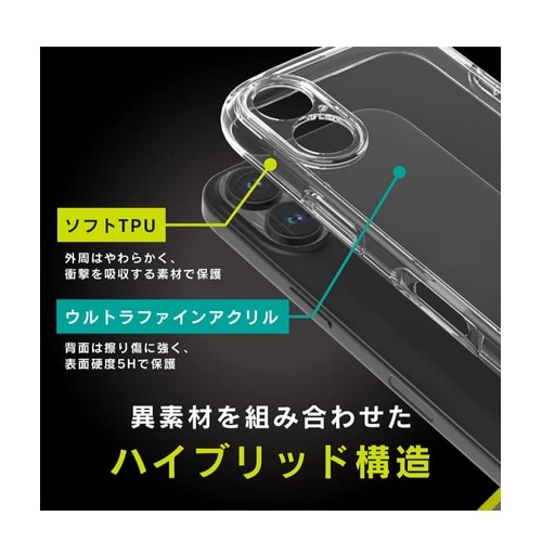 gjeB iPhone 16 [LIGHT SHIELD Solid] nCubhNAP[X TR-IP24M2-LDSL-CLNV