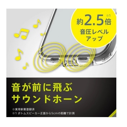 gjeB iPhone 16 Pro [LIGHT SHIELD Solid] nCubhNAP[X TR-IP24M3-LDSL-CLNV
