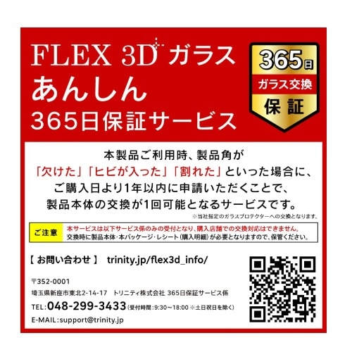 gjeB Apple Watch 42mm Series Ή@KX̌^PCP[X TR-AW2443-GLPC-CCCL