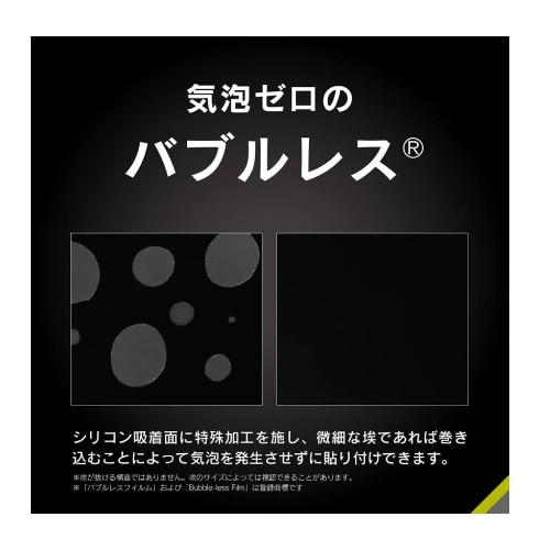 gjeB Apple Watch 46mm Series 10 Ή@Sʕی쎩ȎtB TR-AW2446-PT-SKFRCC