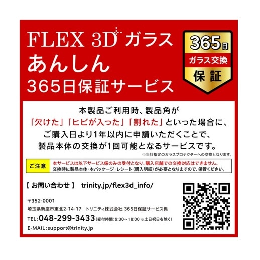 gjeB Apple Watch 46mm Series 10  KX̌^PCP[X TR-AW2446-GLPC-CCBK