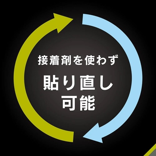 �g���j�e�B&nbsp;iPad mini�iA17 Pro�j/ iPad mini�i��6����j������ ��ʕی�t�B����&nbsp;TR-IPD248-PFI-CC