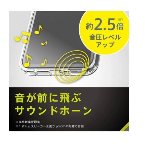 gjeB AQUOS sense9Ή tJo[ TPUP[XiAegis Solidj TR-AQ24S-AGSL-CL