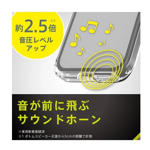 �g���j�e�B&nbsp;Google Pixel 9a�Ή� �t���J�o�[ TPU�P�[�X&nbsp;TR-PX259A-AGSL-CL