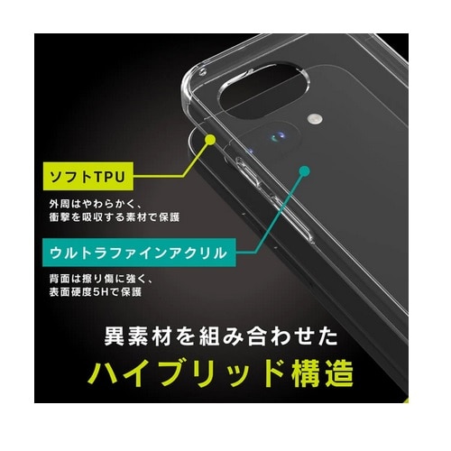gjeB Google Pixel 9aΉ [Turtle] nCubhP[X TR-PX259A-TT-CL