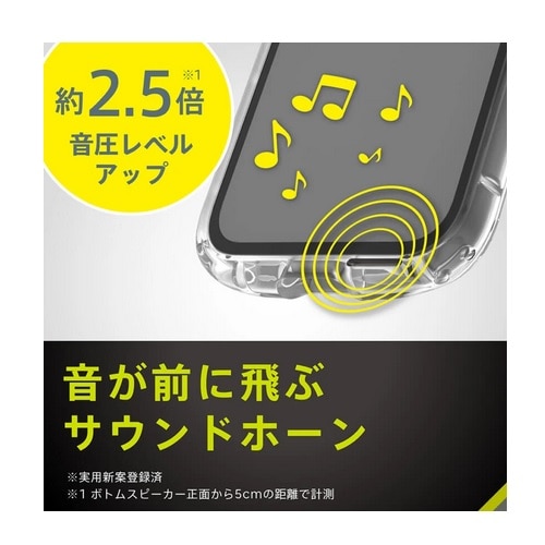 gjeB Google Pixel 9aΉ (LIGHT SHIELD) Ռz nCubhP[X TR-PX259A-LD-CLBK