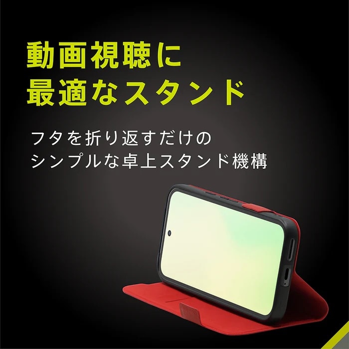 �g���j�e�B&nbsp;Google Pixel 9a�p [Smart FlipNote] ���^�X�}�[�g�t���b�v�m�[�g�P�[�X&nbsp;TR-PX259A-FNS-LRD