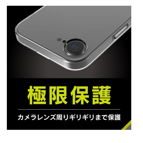 gjeB iPhone 16e Ή [Aegis Solid] ݌v tJo[TPUP[X TR-IP25S-AGSL-CL