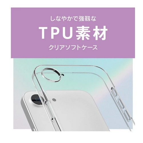 gjeB iPhone16eΉ tJo[TPUP[X AM-IP25S-AGSLMF-CL