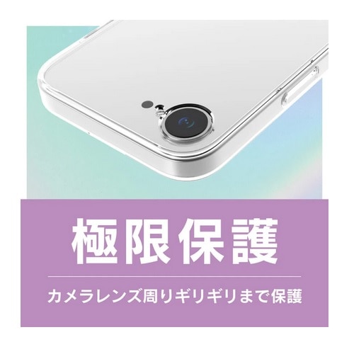 gjeB iPhone16eΉ nCubhP[X AM-IP25S-TTSLMF-CL