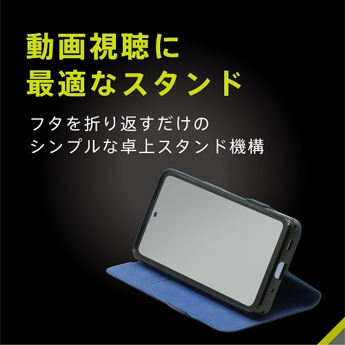 gjeB AQUOS wish5 [Smart FlipNote] ^X}[gtbvm[gP[X TR-AQ25W-FNS-LNV
