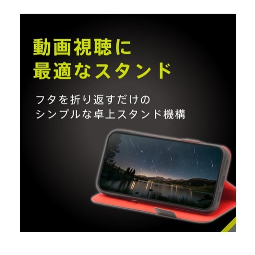 gjeB Google Pixel 10 / Google Pixel 10 ProΉ@^X}[gtbvm[gP[X TR-PX2510-FNS-LNV