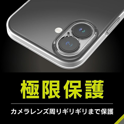 �g���j�e�B&nbsp;iPhone 17�p�@[Aegis Solid] �������݌v�t���J�o�[TPU�P�[�X&nbsp;TR-IP25M2-AGSL-CLBL