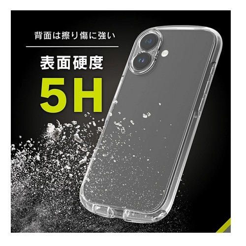 Ipショット◼️20袋 トリニティ iPhone 14 / 13 [Turtle] ハイブリッドケース クリア
