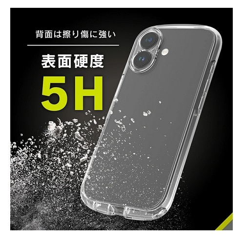 gjeB iPhone 17Ή  nCubhNAP[X [LIGHT SHIELD Solid] TR-IP25M2-LDSL-CLNV