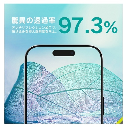 gjeB iPhone 17 ProΉ JYیKX TR-IP25M3-LCA-P2ARC