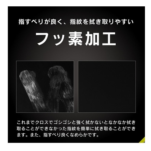 gjeB iPhone 17 Pro MaxΉ t[KX TR-IP25L3-G3-B3CCBK
