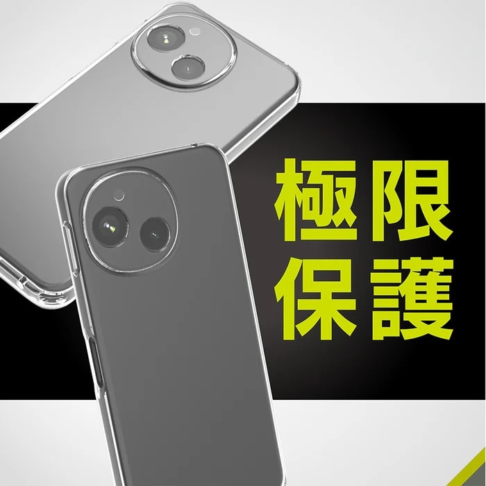 �g���j�e�B&nbsp;AQUOS sense10 / sense9 [Aegis Solid] �t���J�o�[ TPU�P�[�X&nbsp;TR-AQ25S-AGSL-CL