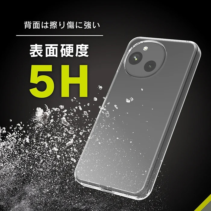 �g���j�e�B&nbsp;AQUOS sense10 / sense9 [Turtle] �n�C�u���b�h�P�[�X&nbsp;TR-AQ25S-TT-CL