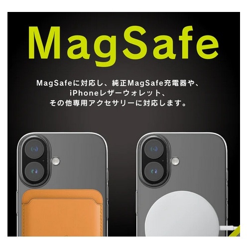 �g���j�e�B&nbsp;iPhone 16�Ή� ���^�y�ʃn�[�h�P�[�X�iAIR-REAL INVISIBLE�j&nbsp;TR-IP24M2-ARPMS-CLBK