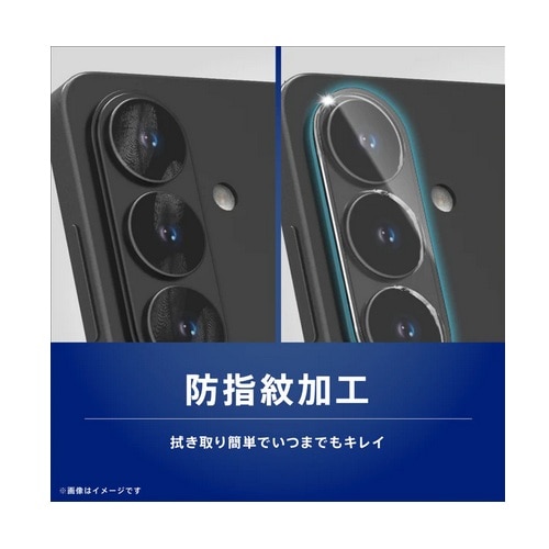 �g���j�e�B&nbsp;Galaxy S26�Ή� [PicPro] �����Y�ی�K���X&nbsp;TR-GA26S-LCA-PA2ARCC