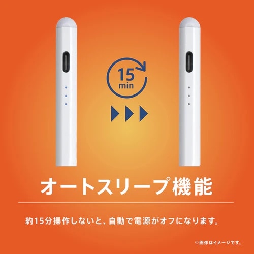 �g���j�e�B&nbsp;iPad��p �X�^�C���X�y��&nbsp;TR-IPD25-SP-PK