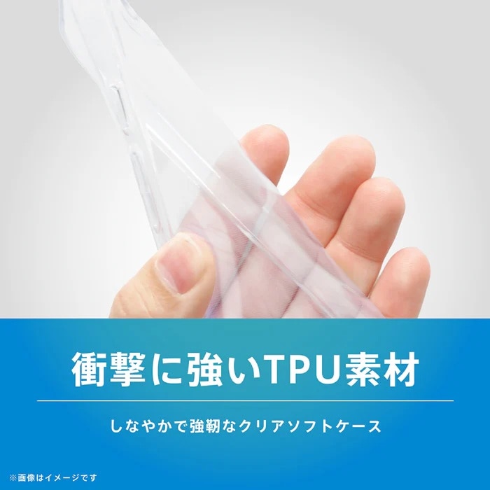 �g���j�e�B&nbsp;Google Pixel 10a�Ή� [Aegis Solid] �t���J�o�[ TPU�P�[�X&nbsp;TR-PX2610A-AGSL-CL