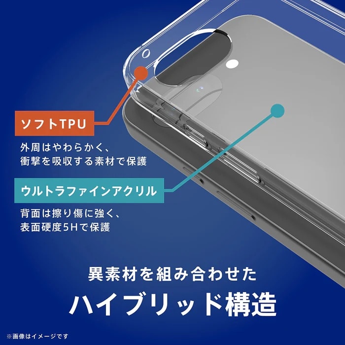 �g���j�e�B&nbsp;Google Pixel 10a�Ή� [Turtle] �n�C�u���b�h�P�[�X&nbsp;TR-PX2610A-TT-CL