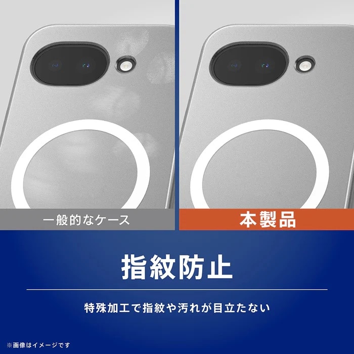 �g���j�e�B&nbsp;Google Pixel 10a�Ή� [Silky Armor] �}�O�l�b�g�z�����A�N�Z�T���[�Ή� �V���L�[�^�b�`�P�[�X&nbsp;TR-PX2610A-SA-CLBL