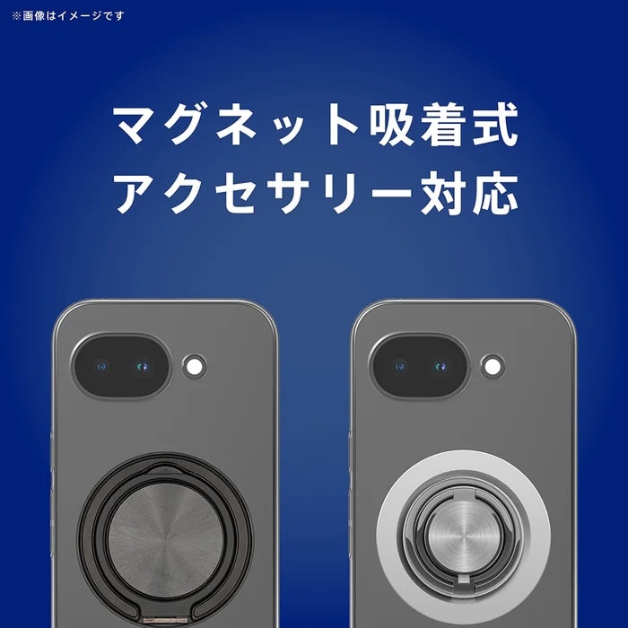 �g���j�e�B&nbsp;Google Pixel 10a�Ή� [AIR-REAL INVISIBLE] �}�O�l�b�g�z�����A�N�Z�T���[�Ή� ���^�y�ʃn�[�h�P�[�X&nbsp;TR-PX2610A-ARPMS-CL