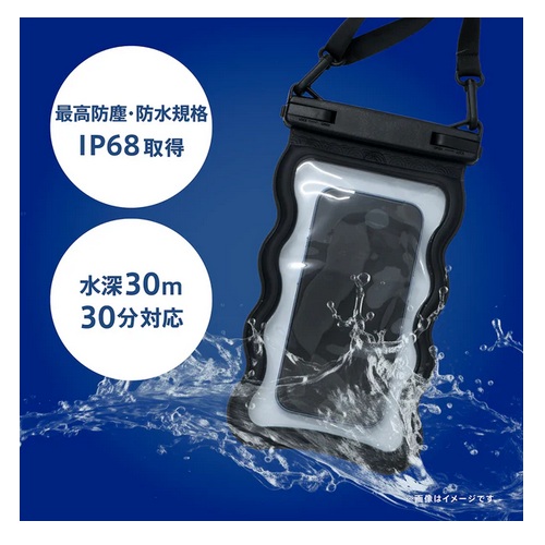 �g���j�e�B&nbsp;�X�}�[�g�t�H���p�h���P�[�X�iAQUA Shield�j&nbsp;TR-WPC-DLFW-BK