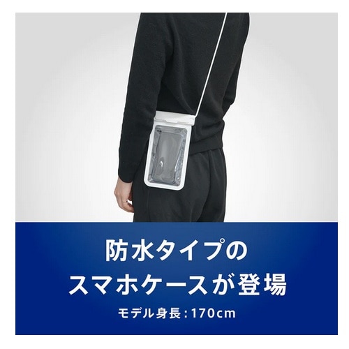 �g���j�e�B&nbsp;�X�}�[�g�t�H���p�h���P�[�X�iAQUA Shield�j&nbsp;TR-WPC-EL-WT