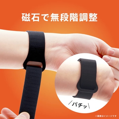 �g���j�e�B&nbsp;Apple Watch 42mm / 41mm / 40mm / 38mm�p �}�O�l�b�g�V���R�����[�v�o���h�iS�T�C�Y�j&nbsp;TR-AW26S-ABMS-MGR