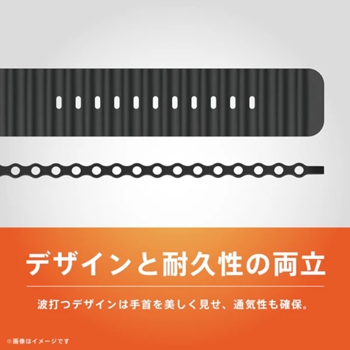 �g���j�e�B&nbsp;Apple Watch 49mm / 46mm / 45mm / 44mm / 42mm ���G�肳�炳�� ���L�@�\�t�� �G���X�g�}�[�E�F�[�u�o���h&nbsp;TR-AW26L-ABEW-WT