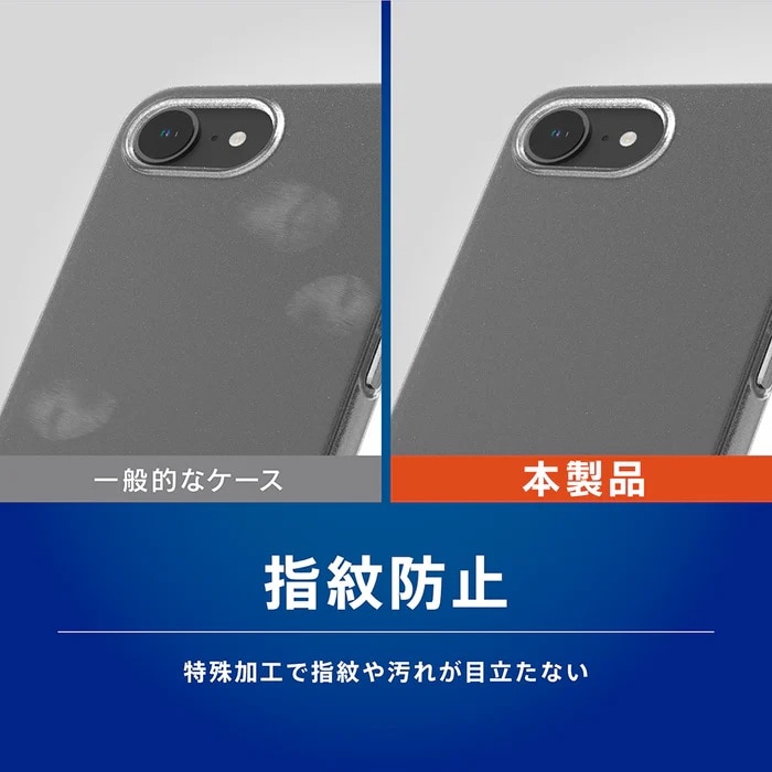 �g���j�e�B&nbsp;iPhone 17e/16e�Ή� [Silky Armor] �V���L�[�^�b�`�P�[�X&nbsp;TR-IP26S-SANM-CLBK
