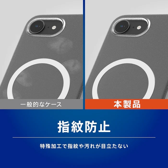 �g���j�e�B&nbsp;iPhone 17e/16e�Ή� �V���L�[�^�b�`�P�[�X&nbsp;TR-IP26S-SA-CLBK