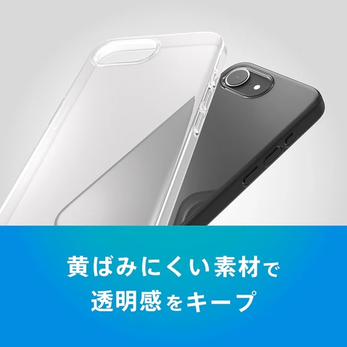 �g���j�e�B&nbsp;iPhone 17e/16e�Ή� [AIR-REAL INVISIBLE] ���^�y�ʃn�[�h�P�[�X&nbsp;TR-IP26S-ARP-CL