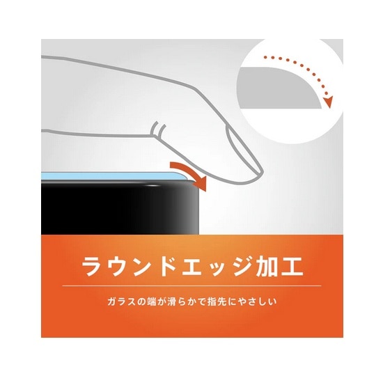 �g���j�e�B&nbsp;iPad Air 13�C���`(M4/M3/M2)�Ή� ��ʕی십���K���X&nbsp;TR-IPD26AL-GLI-CC