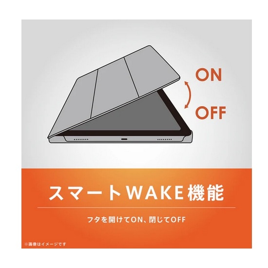 �g���j�e�B&nbsp;iPad Air 13�C���` (M4/M3/M2) | 12.9�C���`iPad Pro(��6����/��5����j�Ή� �t���b�v�V�F���P�[�X&nbsp;TR-IPD26AL-FS-SMBK