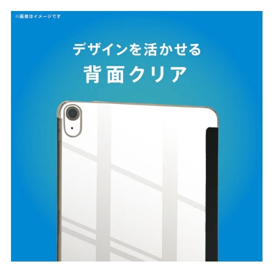 �g���j�e�B&nbsp;iPad�iA16 / ��10����j [FLIP SHELL] �w�ʃN���A �t���b�v�V�F���P�[�X&nbsp;TR-IPD26-FS-SMPK