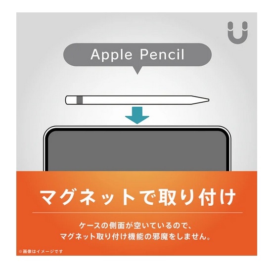 �g���j�e�B&nbsp;iPad�iA16 / ��10����j�Ή��X�}�[�g�t�H���I  [Smart Folio]&nbsp;TR-IPD26-SF-SMBK