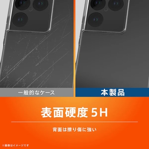 �g���j�e�B&nbsp;Xperia 1 VIII [Turtle] �n�C�u���b�h�P�[�X&nbsp;TR-XP263-TT-CL