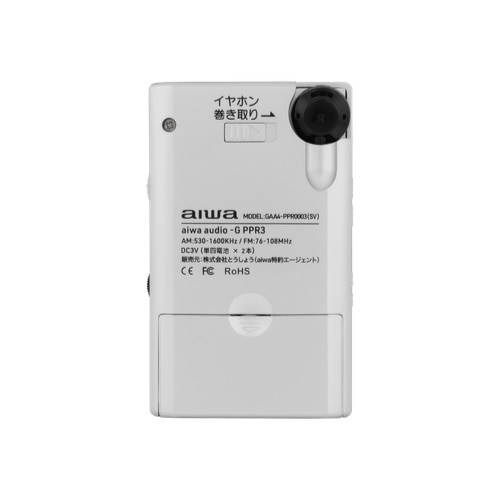 AC |[^u|PbgWI GAA4-PPR0003(SV)