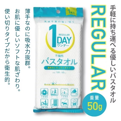 INg 1DAYsDzoX^I@M[ O-T001