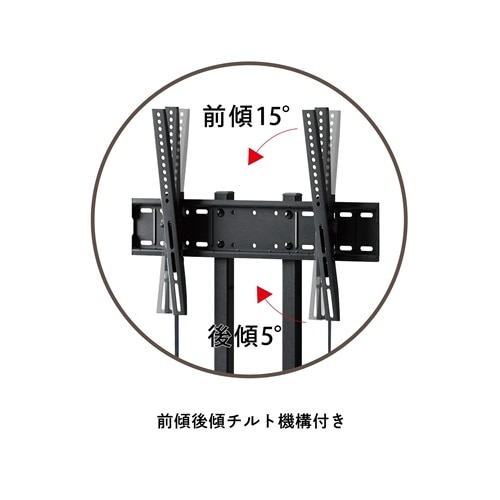 �����؍މ��H&nbsp;�Ǌ񂹃e���r�X�^���h�i32�`77V�^�j&nbsp;WS-PG750-AG