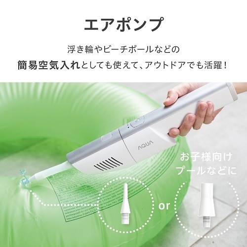 AQUAiANAj R[hXnfBN[i[ AQC-HD1A(W)